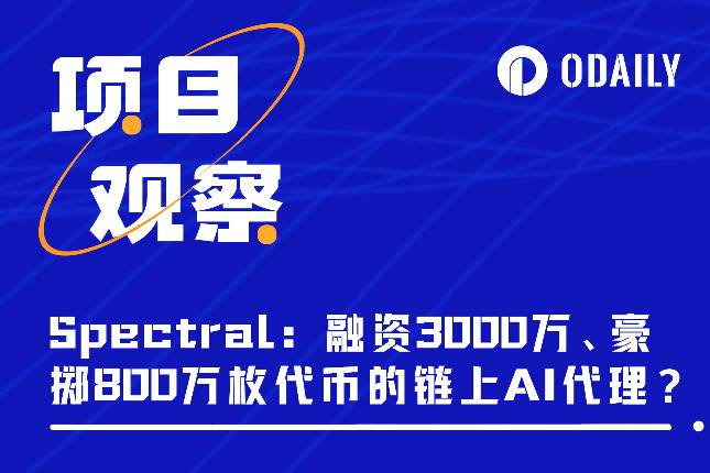 探寻以太币价格今日行情：数字货币的风起云涌