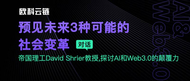 探秘Radrcoin官网：数字货币世界的新宠