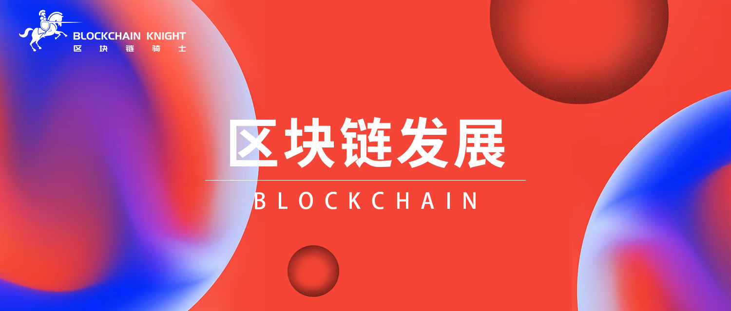 pi币在美国可以交易了吗(派币美国上主网还是副网)