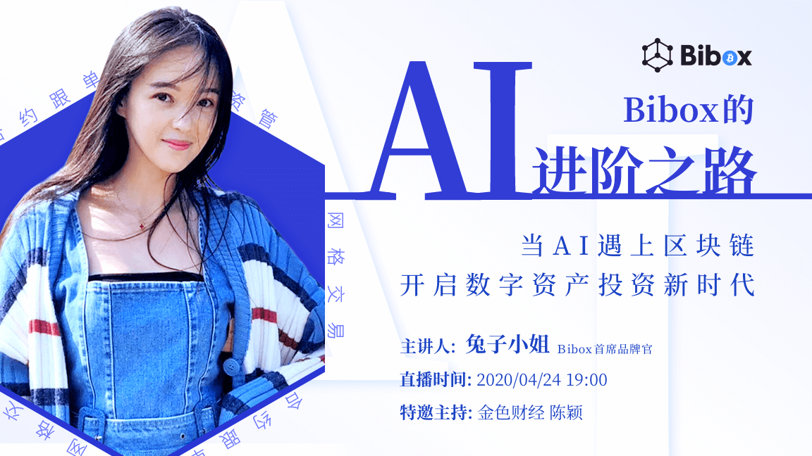 OK币最新行情(okb是什么币)
