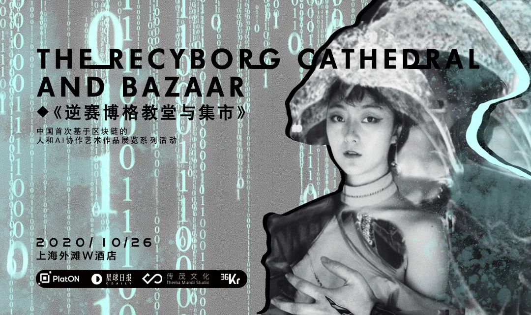 莱特币今日价格行情(瑞波币的价格走势)
