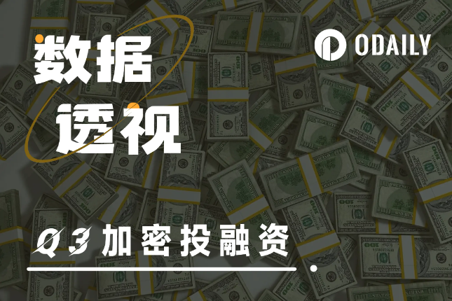 免费挖比特币app(比特币挖矿教程)
