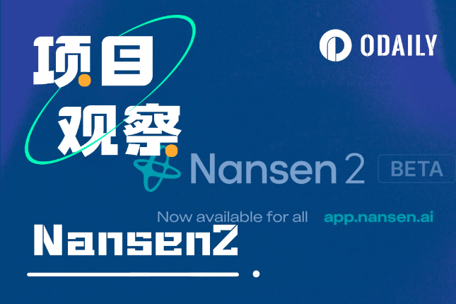 比特儿交易所改名了吗(比特儿是骗子平台吗)