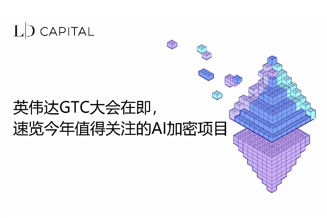 btc多少钱一个(BTC是什么)