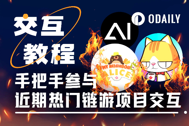 Pi币今日行情(pi币是什么币)