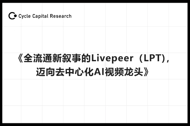 以太坊有望升至1万美元(2025年以太坊能涨到2万美金吗)