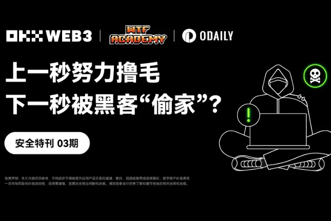 比特币08年多少钱一枚(如果08年买入比特币会怎样)